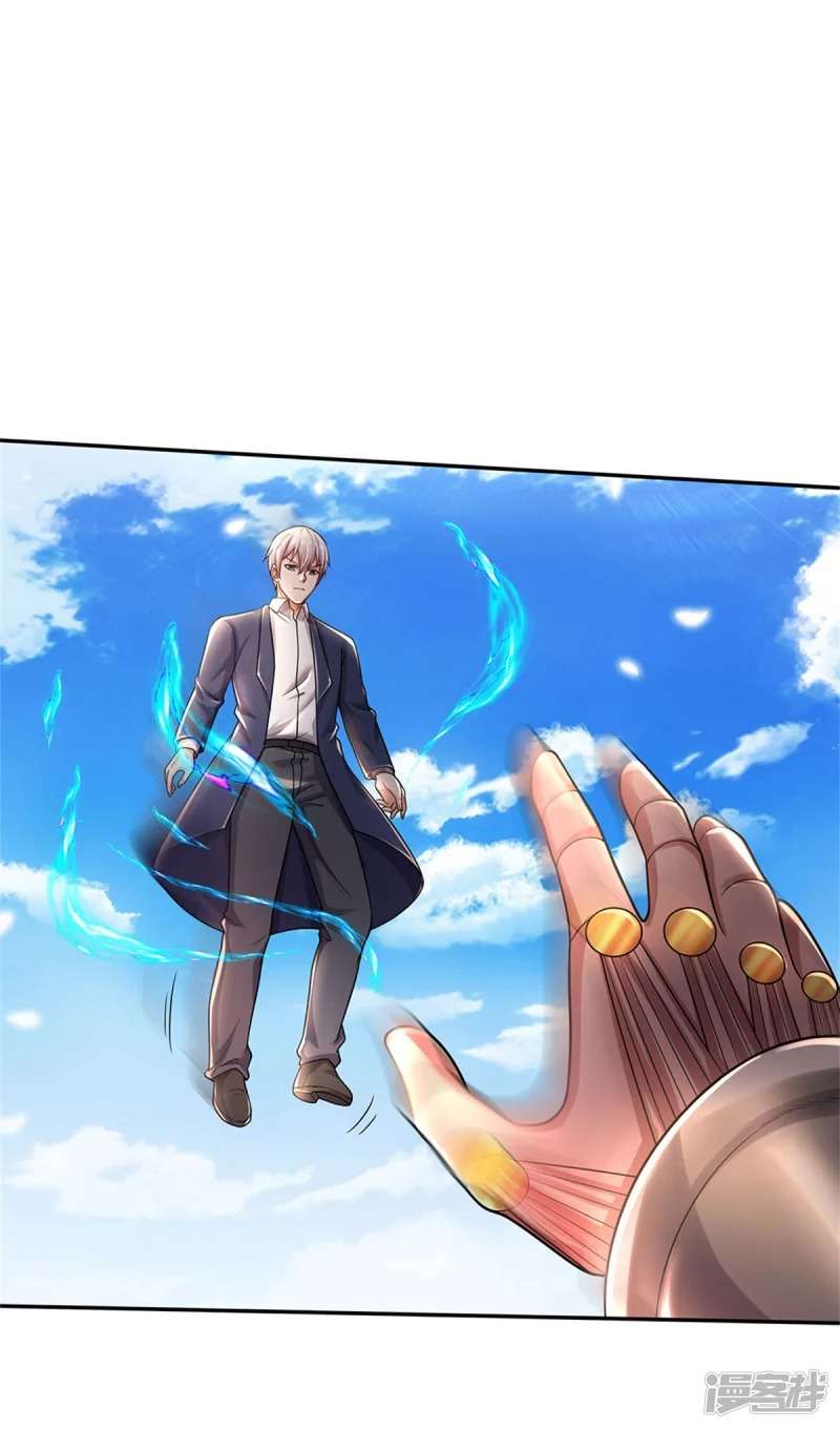 I am Daxianzun Chapter 321 Gambar 25